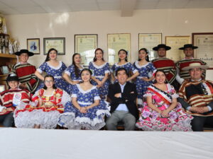 Club Ana María Rivera