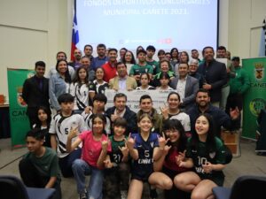Fondo Deportivo Municipal 2023