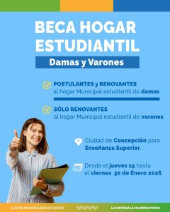 BECA HOGAR ESTUDIANTIL